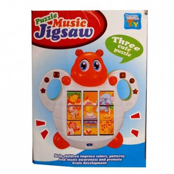 Продукт RTOYS Пеперуда - Бебешки музикален пъзел - 0 - BG Hlapeta
